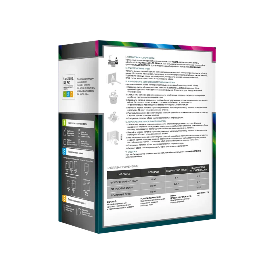 Клей обойный KLEO TOTAL 35